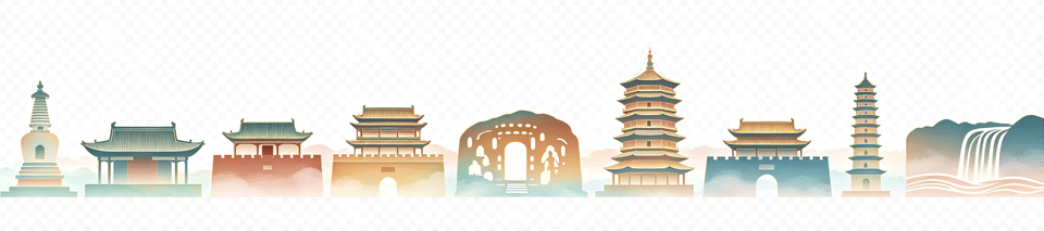 晋才汇